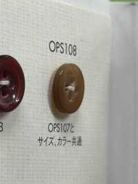 OPS108 上品 高級感 水牛調 4つ穴 ポリエステル ボタン 大阪プラスチック工業(DAIYA BUTTON) サブ画像