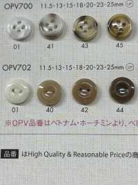 OPV702 シンプル 上品 シャツ・ブラウス用 2つ穴 ポリエステルボタン 大阪プラスチック工業(DAIYA BUTTON) サブ画像