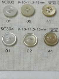 SC304 DAIYA BUTTONS 貝調ポリエステルボタン 大阪プラスチック工業(DAIYA BUTTON) サブ画像