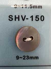 SHV150 2つ穴 貝ボタン 大阪プラスチック工業(DAIYA BUTTON) サブ画像