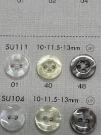 SU111 DAIYA BUTTONS 貝調ポリエステルボタン 大阪プラスチック工業(DAIYA BUTTON) サブ画像