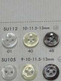 SU112 DAIYA BUTTONS 貝調ポリエステルボタン 大阪プラスチック工業(DAIYA BUTTON) サブ画像