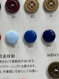 TON37 シンプル ナイロン ボタン 大阪プラスチック工業(DAIYA BUTTON) サブ画像