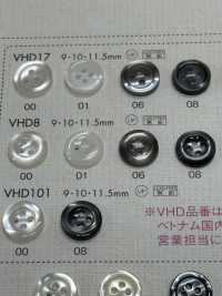 VHD8 DAIYA BUTTONS 耐衝撃HYPER DURABLE""シリーズ 貝調ポリエステルボタン"" 大阪プラスチック工業(DAIYA BUTTON) サブ画像