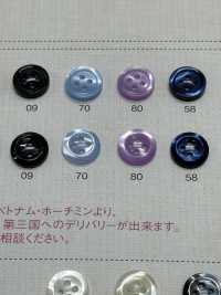 VHD8 DAIYA BUTTONS 耐衝撃HYPER DURABLE""シリーズ 貝調ポリエステルボタン"" 大阪プラスチック工業(DAIYA BUTTON) サブ画像