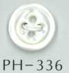 PH336 4穴クローバー風貝ボタン