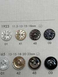 1923 DAIYA BUTTONS 2ツ穴 貝調ポリエステルボタン 大阪プラスチック工業(DAIYA BUTTON) サブ画像