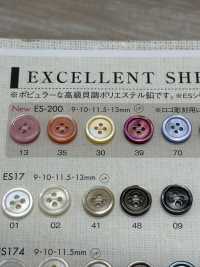 ES200 高級貝調 フチ有り四ツ穴ポリエステルボタン 大阪プラスチック工業(DAIYA BUTTON) サブ画像