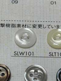 SLW101 DAIYA BUTTONS 貝調ポリエステルボタン 大阪プラスチック工業(DAIYA BUTTON) サブ画像