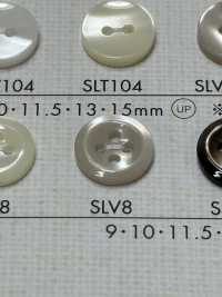 SLV8 DAIYA BUTTONS 貝調ポリエステルボタン 大阪プラスチック工業(DAIYA BUTTON) サブ画像