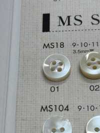 MS18 DAIYA BUTTONS 貝調ポリエステルボタン 大阪プラスチック工業(DAIYA BUTTON) サブ画像