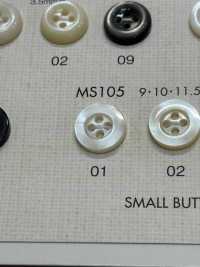 MS105 DAIYA BUTTONS 貝調ポリエステルボタン 大阪プラスチック工業(DAIYA BUTTON) サブ画像