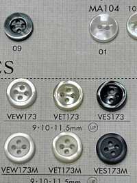 VEW173 DAIYA BUTTONS 貝調ポリエステルボタン 大阪プラスチック工業(DAIYA BUTTON) サブ画像