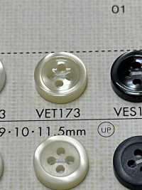 VET173 DAIYA BUTTONS 貝調ポリエステルボタン 大阪プラスチック工業(DAIYA BUTTON) サブ画像