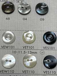 VEW101 DAIYA BUTTONS 貝調ポリエステルボタン 大阪プラスチック工業(DAIYA BUTTON) サブ画像