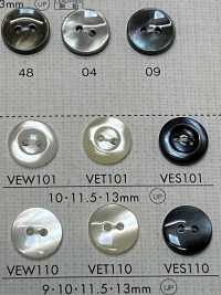 VES101 DAIYA BUTTONS 貝調ポリエステルボタン 大阪プラスチック工業(DAIYA BUTTON) サブ画像