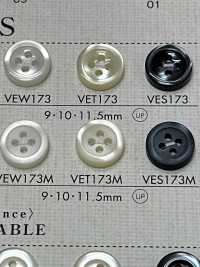 VET173M DAIYA BUTTONS 貝調ポリエステルボタン 大阪プラスチック工業(DAIYA BUTTON) サブ画像