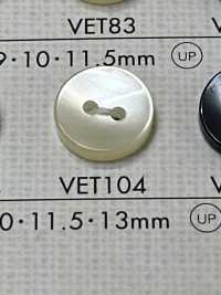 VET104 DAIYA BUTTONS 貝調ポリエステルボタン 大阪プラスチック工業(DAIYA BUTTON) サブ画像