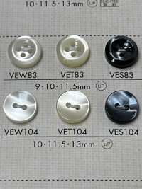 VET104 DAIYA BUTTONS 貝調ポリエステルボタン 大阪プラスチック工業(DAIYA BUTTON) サブ画像