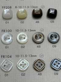 FR100 DAIYA BUTTONS 貝調ポリエステルボタン 大阪プラスチック工業(DAIYA BUTTON) サブ画像