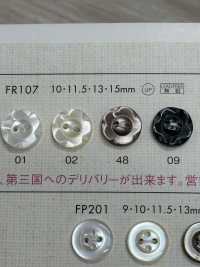 FR107 DAIYA BUTTONS 貝調ポリエステルボタン(花模様) 大阪プラスチック工業(DAIYA BUTTON) サブ画像