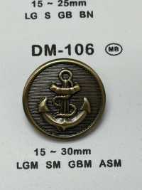 DM106 イカリ柄 ジャケット用 メタルボタン 大阪プラスチック工業(DAIYA BUTTON) サブ画像