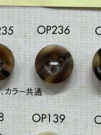 OP236 水牛調 艶消し 4つ穴 ポリエステル ボタン 大阪プラスチック工業(DAIYA BUTTON) サブ画像