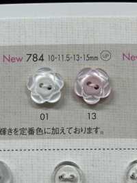 828A DAIYA BUTTONS 花模様 二ツ穴 ポリエステルボタン 大阪プラスチック工業(DAIYA BUTTON) サブ画像