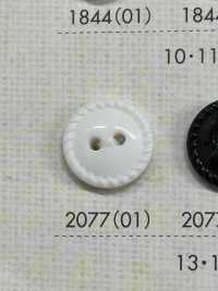 2077 2穴フチありボタン 大阪プラスチック工業(DAIYA BUTTON) サブ画像