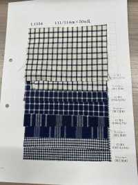 L1334 綿麻インディゴチェック[生地] 吉和織物 サブ画像