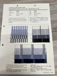 5286 C32s(64/2サイロスパン)ワッシャーストライプシリーズ[生地] VANCET サブ画像