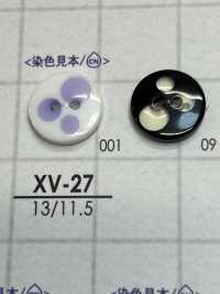 XV27 ポリエステル樹脂製 表穴2つ穴ボタン アイリス サブ画像