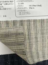 OA43585 40/1 linen KIRISAME stripe[生地] 小原屋繊維 サブ画像