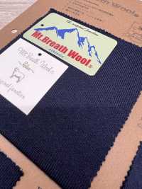 FJ210120 2/60 Mt.Breath Wool® リッチ 裏毛[生地] フジサキテキスタイル サブ画像