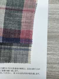 OA42324 40/1 TOP LINEN MADRAS CHECK ふっくら仕上げ[生地] 小原屋繊維 サブ画像