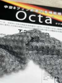 T3A8BR Octa®オクタ®[生地] 三和繊維 サブ画像