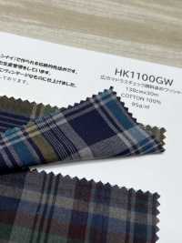 HK1100GW 広巾マドラスチェック顔料染めワッシャー[生地] 古山 サブ画像