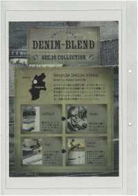 1076402 DENIM-BLEND COLLECTION #25 ワッフル[生地] 瀧定名古屋 サブ画像