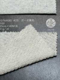 1076408 DENIM-BLEND COLLECTION #25 ガーゼ裏毛[生地] 瀧定名古屋 サブ画像