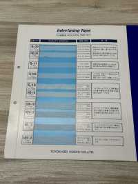 HB-30 Interlining Tape ハーフバイヤス[伸止テープ] Conbel(コンベル) サブ画像