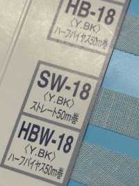 SW-18 Interlining Tape ストレート[伸止テープ] Conbel(コンベル) サブ画像