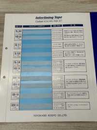 SW-18 Interlining Tape ストレート[伸止テープ] Conbel(コンベル) サブ画像