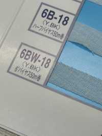 6BW-18 Interlining Tape 6°バイヤス[伸止テープ] Conbel(コンベル) サブ画像