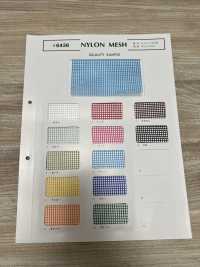 6436 NYLON MESH[生地] 富士ニッティング サブ画像