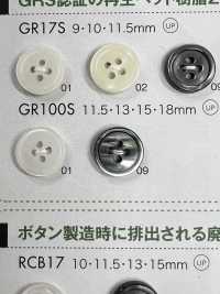 GR17S GRS認証 再生ペット樹脂25%混合ボタン フチあり 4つ穴 大阪プラスチック工業(DAIYA BUTTON) サブ画像