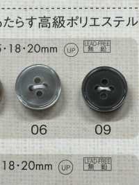 LS17 ポリエステル樹脂製 フチあり 4つ穴ボタン 大阪プラスチック工業(DAIYA BUTTON) サブ画像