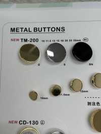 TM-200 メタルボタン 大阪プラスチック工業(DAIYA BUTTON) サブ画像