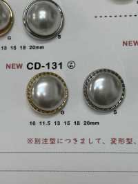 CD-131 メタルボタン(パールコンビネーションボタン) 大阪プラスチック工業(DAIYA BUTTON) サブ画像