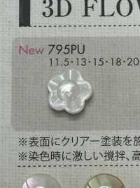 795PU 2穴花型プラスチックボタン 大阪プラスチック工業(DAIYA BUTTON) サブ画像