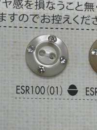 ESR100 ポリエステル樹脂製ボタン 大阪プラスチック工業(DAIYA BUTTON) サブ画像